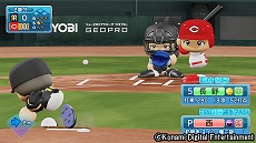 画像ギャラリー No.011のサムネイル画像 / 「実況パワフルプロ野球2018」，4月23日に2019シーズンへの無料アップデートを実施。25周年を記念した新モードの配信も決定