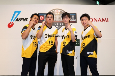 画像ギャラリー No.061のサムネイル画像 / パワプロのeスポーツリーグ「eBASEBALL プロリーグ」2019シーズン プレイヤーズファイルを掲載。全48選手の情報をチェックしよう
