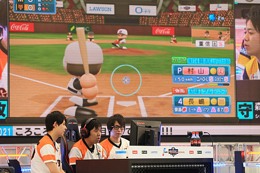 画像ギャラリー No.001のサムネイル画像 / 「eBASEBALL プロリーグ」2019シーズンeペナントレース第4節，巨人優勝までのマジックが2に