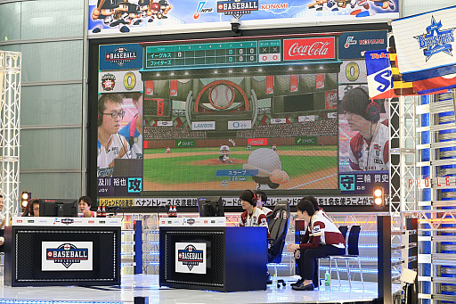 画像ギャラリー No.014のサムネイル画像 / 「eBASEBALL プロリーグ」2019シーズンeペナントレース第4節，巨人優勝までのマジックが2に