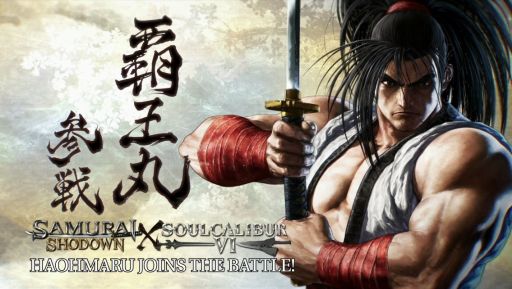 画像ギャラリー No.006のサムネイル画像 / ［EVO2019］「ソウルキャリバーVI」，新DLCキャラ「カサンドラ」は8月5日に実装。「SAMURAI SPIRITS」コラボによる「覇王丸」の参戦も明らかに