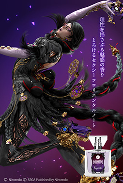 画像ギャラリー No.001のサムネイル画像 / 「ベヨネッタ3」キャラクターをイメージしたフレグランスが7月21日，ブレンドティーは8月10日に発売決定