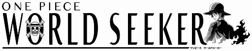 画像ギャラリー No.001のサムネイル画像 / 「ONE PIECE WORLD SEEKER」のティザーTVCMが公開。舞台となる“ジェイルアイランド”をルフィが駆け巡る