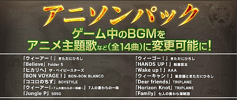 画像ギャラリー No.007のサムネイル画像 / 「ONE PIECE WORLD SEEKER」,ゾロが登場するDLC追加エピソード第1弾「影の実験兵器」と,無料アップデート第2弾が7月11日に配信