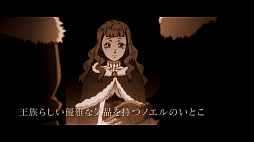 画像ギャラリー No.001のサムネイル画像 / 「ブラッククローバー カルテットナイツ」，ミモザのキャラクターPVが公開