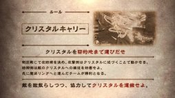 画像ギャラリー No.002のサムネイル画像 / 「ブラッククローバー カルテットナイツ」，新バトルルールのプレイ動画を公開