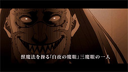 画像ギャラリー No.002のサムネイル画像 / 魔法バトルアクション「ブラッククローバー カルテットナイツ」，キャラPV第9弾は「獣魔法」属性の「ヴェット」