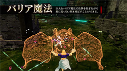 画像ギャラリー No.004のサムネイル画像 / 魔法バトルアクション「ブラッククローバー カルテットナイツ」，キャラPV第9弾は「獣魔法」属性の「ヴェット」