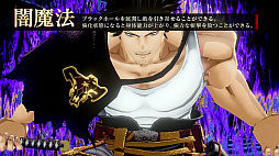 画像ギャラリー No.004のサムネイル画像 / 「ブラッククローバー カルテットナイツ」，体験版を発売日に配信。参戦するキャラクター紹介PV，第14弾「ヤミ」が公開に