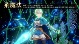 画像ギャラリー No.006のサムネイル画像 / 「ブラッククローバー カルテットナイツ」，戦乙女「シャーロット」のキャラクターPVが公開