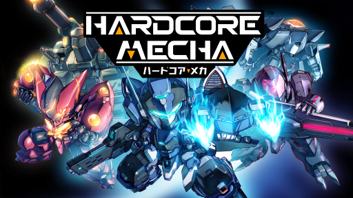 画像ギャラリー No.001のサムネイル画像 / ロボットアニメへの情熱が込められたメカアクションゲーム「HARDCORE MECHA」が，PS4に向けて2019年夏に配信決定