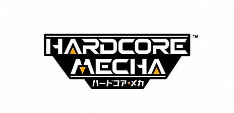 画像ギャラリー No.002のサムネイル画像 / “ハイスピードメカ”アクション「HARDCORE MECHA」が6月27日に配信決定。BitSummit 7 Spiritsにプレイアブル出展