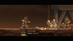 画像ギャラリー No.002のサムネイル画像 / ロボットアニメ風のサイドビューアクション「HARDCORE MECHA」プレイレポート。このロボット体験は漢気とメカフェチ魂にビリビリ来る！