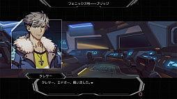 画像ギャラリー No.004のサムネイル画像 / ロボットアニメ風のサイドビューアクション「HARDCORE MECHA」プレイレポート。このロボット体験は漢気とメカフェチ魂にビリビリ来る！