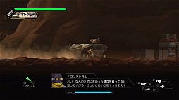 画像ギャラリー No.010のサムネイル画像 / ロボットアニメ風のサイドビューアクション「HARDCORE MECHA」プレイレポート。このロボット体験は漢気とメカフェチ魂にビリビリ来る！