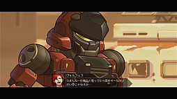 画像ギャラリー No.015のサムネイル画像 / ロボットアニメ風のサイドビューアクション「HARDCORE MECHA」プレイレポート。このロボット体験は漢気とメカフェチ魂にビリビリ来る！