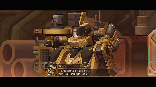 画像ギャラリー No.016のサムネイル画像 / ロボットアニメ風のサイドビューアクション「HARDCORE MECHA」プレイレポート。このロボット体験は漢気とメカフェチ魂にビリビリ来る！