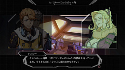 画像ギャラリー No.020のサムネイル画像 / ロボットアニメ風のサイドビューアクション「HARDCORE MECHA」プレイレポート。このロボット体験は漢気とメカフェチ魂にビリビリ来る！