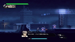 画像ギャラリー No.022のサムネイル画像 / ロボットアニメ風のサイドビューアクション「HARDCORE MECHA」プレイレポート。このロボット体験は漢気とメカフェチ魂にビリビリ来る！
