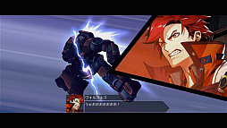 画像ギャラリー No.026のサムネイル画像 / ロボットアニメ風のサイドビューアクション「HARDCORE MECHA」プレイレポート。このロボット体験は漢気とメカフェチ魂にビリビリ来る！