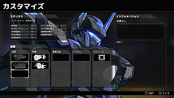 画像ギャラリー No.029のサムネイル画像 / ロボットアニメ風のサイドビューアクション「HARDCORE MECHA」プレイレポート。このロボット体験は漢気とメカフェチ魂にビリビリ来る！
