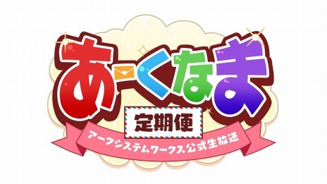 画像ギャラリー No.012のサムネイル画像 / PS4向けメカアクション「HARDCORE MECHA」の配信が本日スタート。影山ヒロノブさんが歌う主題歌を収録したスペシャルトレイラーを公開