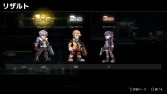 画像ギャラリー No.010のサムネイル画像 / 「HARDCORE MECHA」,追加DLC第2弾「追加メカ#2シェパード:イェーガー」が本日配信