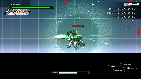 画像ギャラリー No.005のサムネイル画像 / 「HARDCORE MECHA」,追加DLC第4弾として「追加メカ#4【サンダーボルトOTOME】」と「追加ペイントセット#1」が本日配信開始