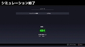画像ギャラリー No.008のサムネイル画像 / 「HARDCORE MECHA」，新モード「サバイバルモード」が実装
