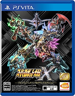 画像ギャラリー No.003のサムネイル画像 / シリーズ最新作「スーパーロボット大戦X」は,PS4とPS Vitaに向けて2018年3月29日に発売。予約受付も本日スタート