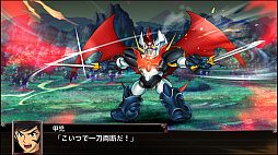 画像ギャラリー No.014のサムネイル画像 / シリーズ最新作「スーパーロボット大戦X」は,PS4とPS Vitaに向けて2018年3月29日に発売。予約受付も本日スタート
