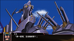 画像ギャラリー No.016のサムネイル画像 / シリーズ最新作「スーパーロボット大戦X」は,PS4とPS Vitaに向けて2018年3月29日に発売。予約受付も本日スタート