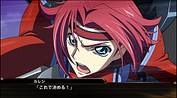 画像ギャラリー No.019のサムネイル画像 / シリーズ最新作「スーパーロボット大戦X」は,PS4とPS Vitaに向けて2018年3月29日に発売。予約受付も本日スタート