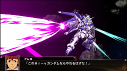 画像ギャラリー No.020のサムネイル画像 / シリーズ最新作「スーパーロボット大戦X」は,PS4とPS Vitaに向けて2018年3月29日に発売。予約受付も本日スタート