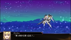 画像ギャラリー No.001のサムネイル画像 / 「スーパーロボット大戦X」,サイバスターおよび参戦作品から21機体の画面写真を公開。「スパロボV」の期間限定セールも実施中