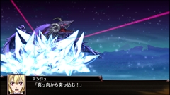 画像ギャラリー No.005のサムネイル画像 / 「スーパーロボット大戦X」,サイバスターおよび参戦作品から21機体の画面写真を公開。「スパロボV」の期間限定セールも実施中