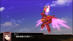 画像ギャラリー No.010のサムネイル画像 / 「スーパーロボット大戦X」,サイバスターおよび参戦作品から21機体の画面写真を公開。「スパロボV」の期間限定セールも実施中