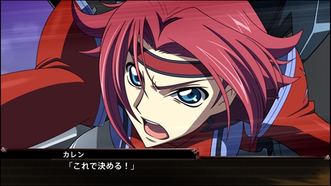画像ギャラリー No.011のサムネイル画像 / 「スーパーロボット大戦X」,サイバスターおよび参戦作品から21機体の画面写真を公開。「スパロボV」の期間限定セールも実施中