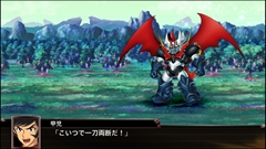画像ギャラリー No.014のサムネイル画像 / 「スーパーロボット大戦X」,サイバスターおよび参戦作品から21機体の画面写真を公開。「スパロボV」の期間限定セールも実施中