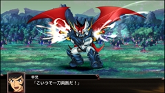 画像ギャラリー No.016のサムネイル画像 / 「スーパーロボット大戦X」,サイバスターおよび参戦作品から21機体の画面写真を公開。「スパロボV」の期間限定セールも実施中