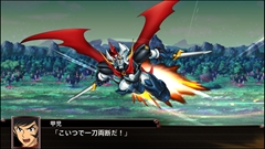 画像ギャラリー No.018のサムネイル画像 / 「スーパーロボット大戦X」,サイバスターおよび参戦作品から21機体の画面写真を公開。「スパロボV」の期間限定セールも実施中