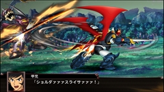 画像ギャラリー No.019のサムネイル画像 / 「スーパーロボット大戦X」,サイバスターおよび参戦作品から21機体の画面写真を公開。「スパロボV」の期間限定セールも実施中