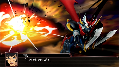 画像ギャラリー No.020のサムネイル画像 / 「スーパーロボット大戦X」,サイバスターおよび参戦作品から21機体の画面写真を公開。「スパロボV」の期間限定セールも実施中