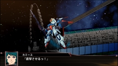 画像ギャラリー No.021のサムネイル画像 / 「スーパーロボット大戦X」,サイバスターおよび参戦作品から21機体の画面写真を公開。「スパロボV」の期間限定セールも実施中
