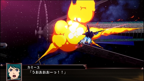 画像ギャラリー No.027のサムネイル画像 / 「スーパーロボット大戦X」,サイバスターおよび参戦作品から21機体の画面写真を公開。「スパロボV」の期間限定セールも実施中
