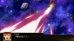 画像ギャラリー No.030のサムネイル画像 / 「スーパーロボット大戦X」,サイバスターおよび参戦作品から21機体の画面写真を公開。「スパロボV」の期間限定セールも実施中