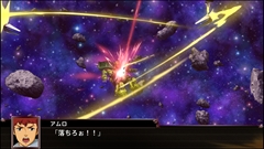 画像ギャラリー No.031のサムネイル画像 / 「スーパーロボット大戦X」,サイバスターおよび参戦作品から21機体の画面写真を公開。「スパロボV」の期間限定セールも実施中