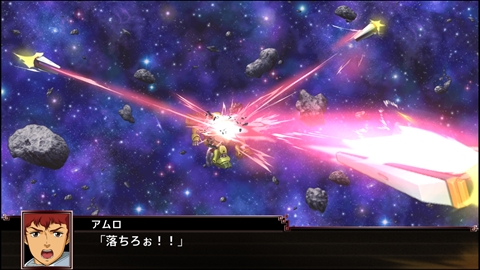 画像ギャラリー No.032のサムネイル画像 / 「スーパーロボット大戦X」,サイバスターおよび参戦作品から21機体の画面写真を公開。「スパロボV」の期間限定セールも実施中