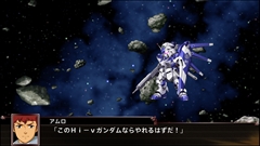 画像ギャラリー No.033のサムネイル画像 / 「スーパーロボット大戦X」,サイバスターおよび参戦作品から21機体の画面写真を公開。「スパロボV」の期間限定セールも実施中