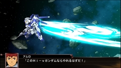 画像ギャラリー No.034のサムネイル画像 / 「スーパーロボット大戦X」,サイバスターおよび参戦作品から21機体の画面写真を公開。「スパロボV」の期間限定セールも実施中